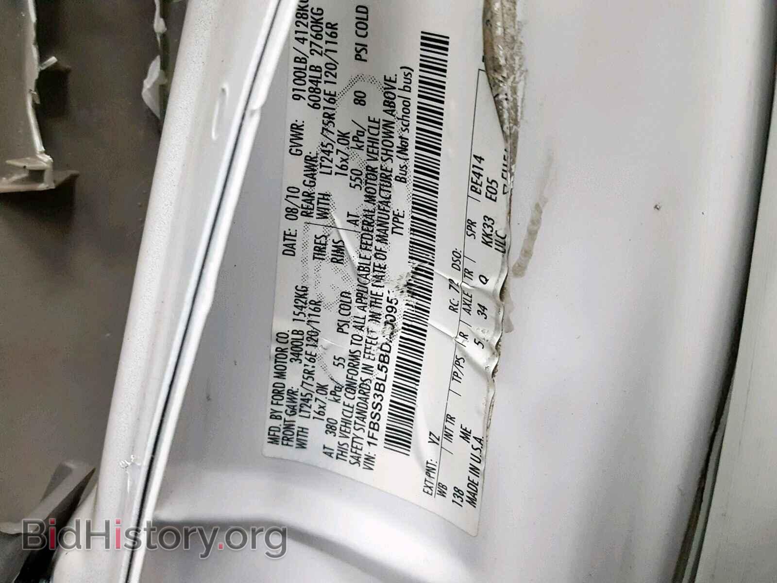 2011 FORD ECONOLINE - VIN: 1FBSS3BL5BDA00958 - Фото 10