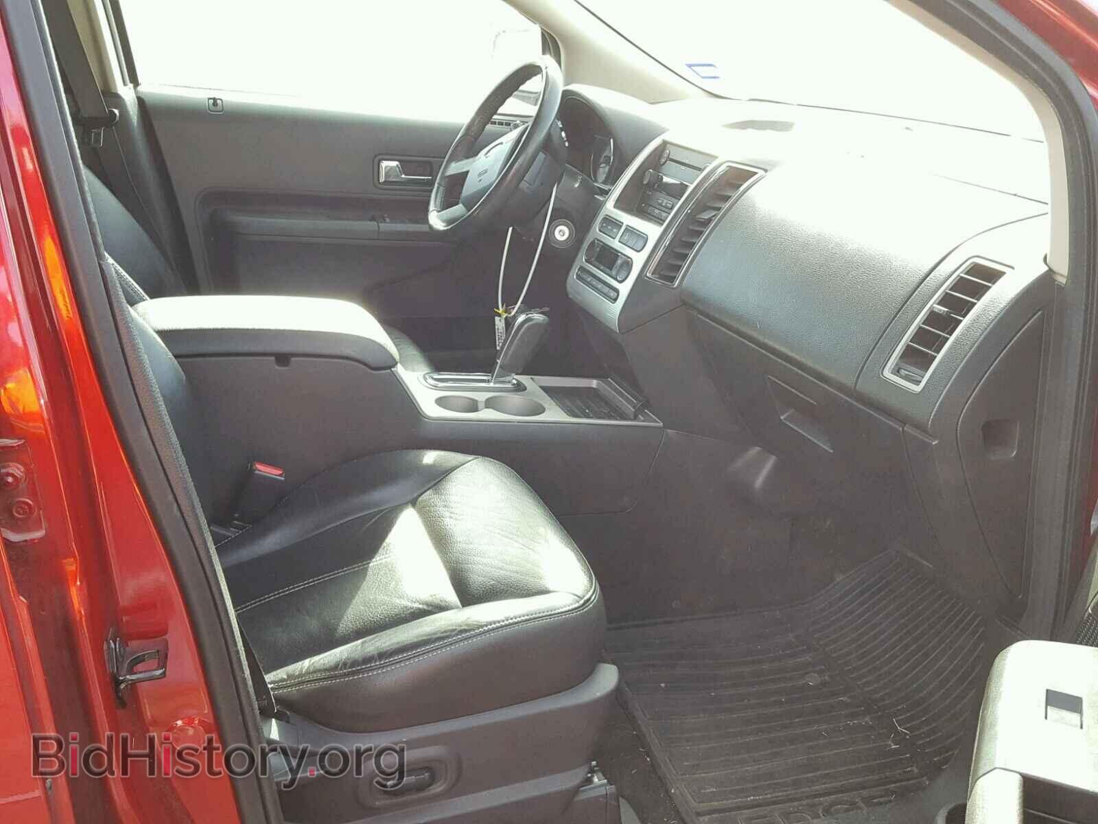2007 FORD EDGE - VIN: 2FMDK39C27BB66471 - Фото 5