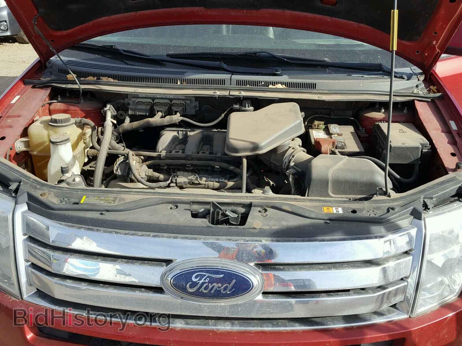 2007 FORD EDGE - VIN: 2FMDK39C27BB66471 - Фото 7