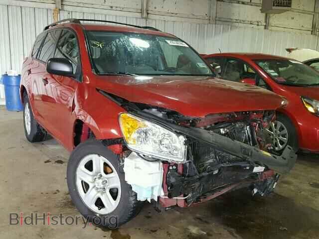Фотография 2T3ZF4DV3CW130888 - TOYOTA RAV4 2012