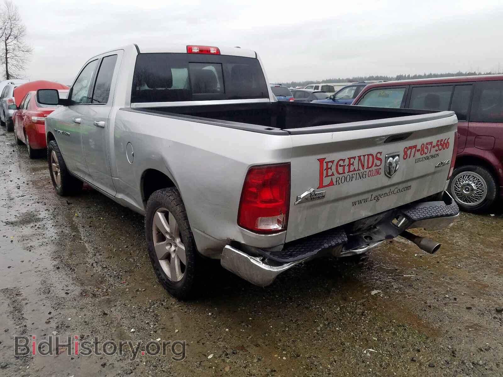 2012 DODGE RAM 1500 S - VIN: 1C6RD7GT7CS305614 - Фото 3