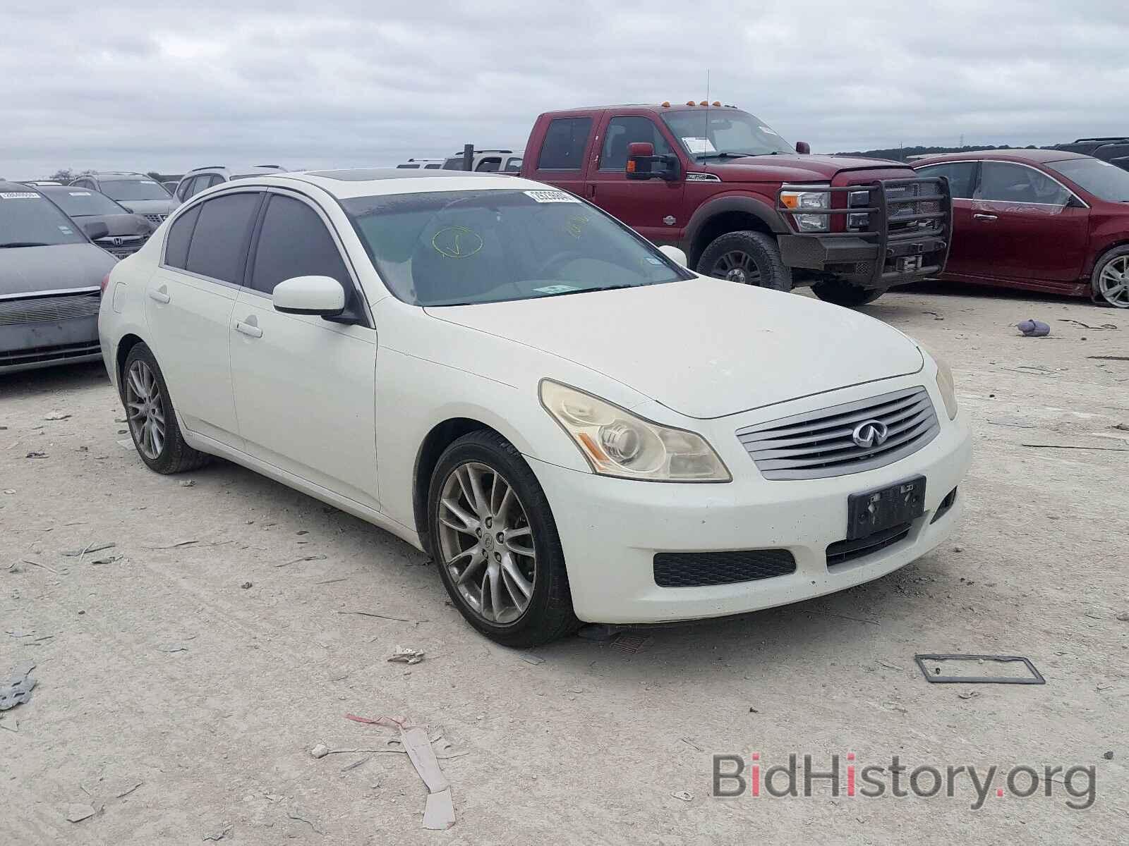 Photo JNKBV61EX8M205464 - INFINITI G35 2008