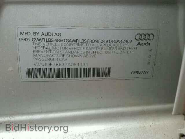 2007 AUDI A4 - VIN: WAUDF78E37A091131 - Фото 10