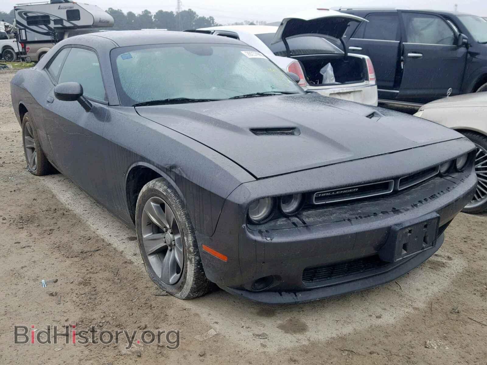 Фотография 2C3CDZAG8FH839100 - DODGE CHALLENGER 2015