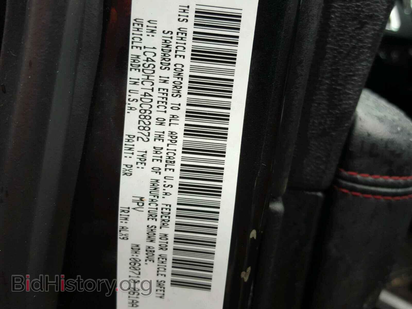 2013 DODGE DURANGO - VIN: 1C4SDHCT4DC682872 - Photo 10