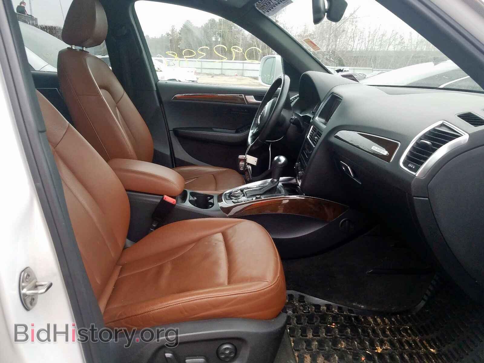 2012 AUDI Q5 - VIN: WA1LFAFPXCA137932 - Фото 5