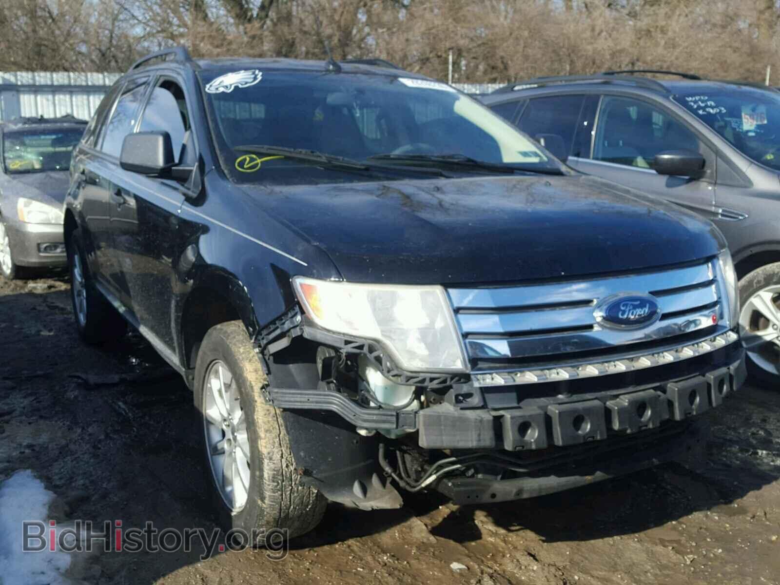 Фотография 2FMDK36C28BB35971 - FORD EDGE 2008
