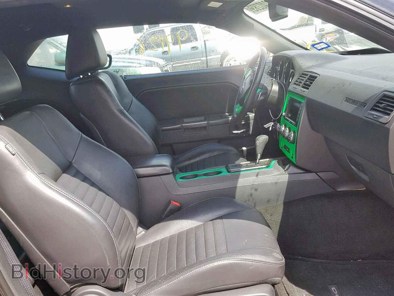 2012 DODGE CHALLENGER - VIN: 2C3CDYAG9CH153718 - Фото 5