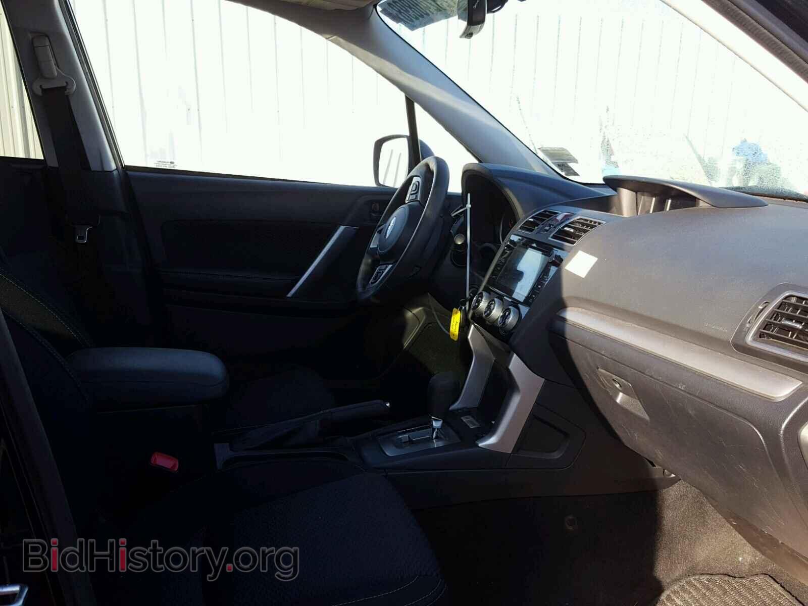2017 SUBARU FORESTER - VIN: JF2SJAECXHH433208 - Фото 5