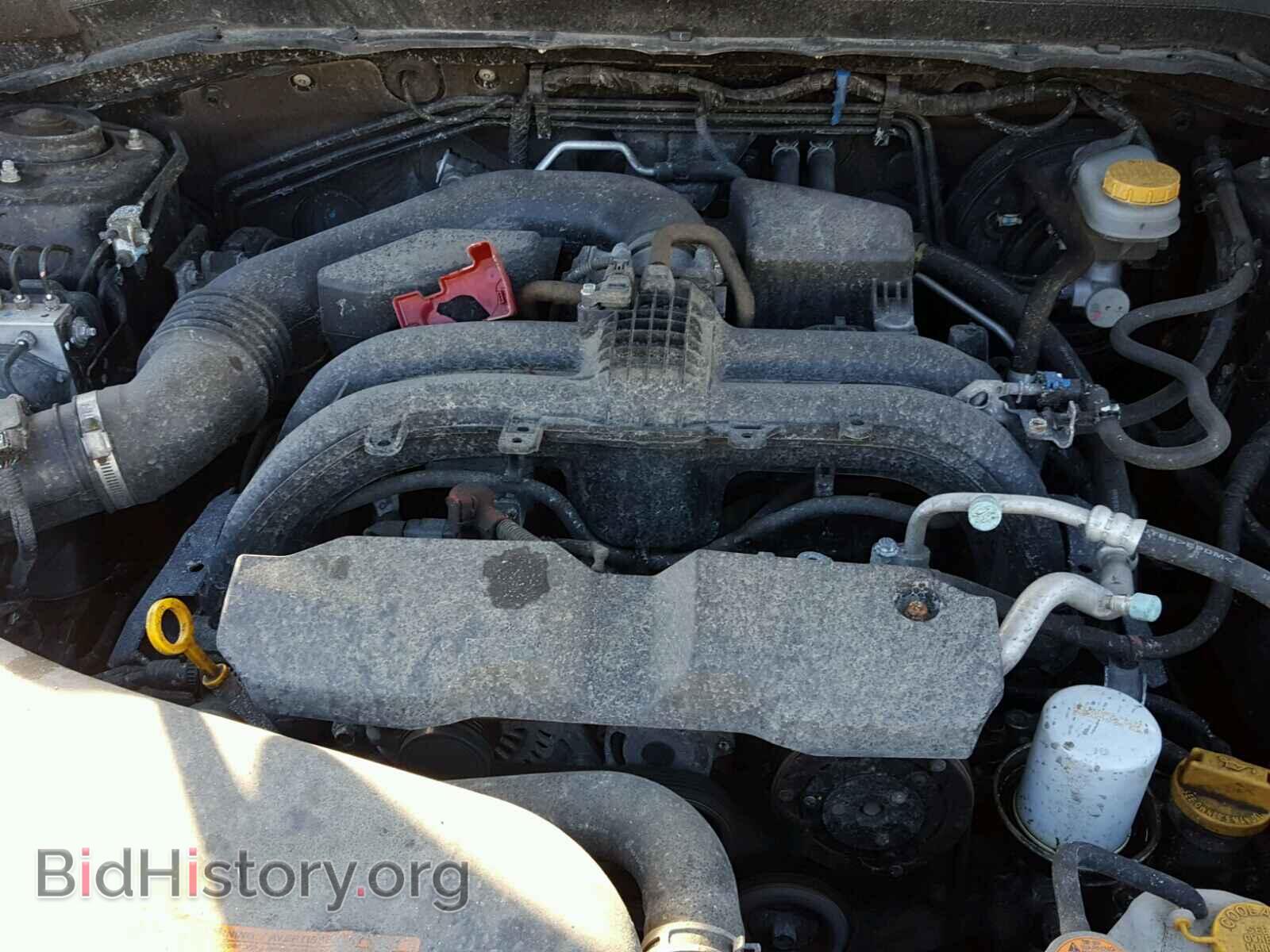 2017 SUBARU FORESTER - VIN: JF2SJAECXHH433208 - Фото 7