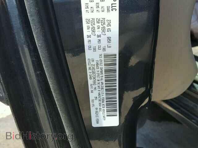2014 DODGE CARAVAN - VIN: 2C4RDGBG7ER470943 - Фото 10