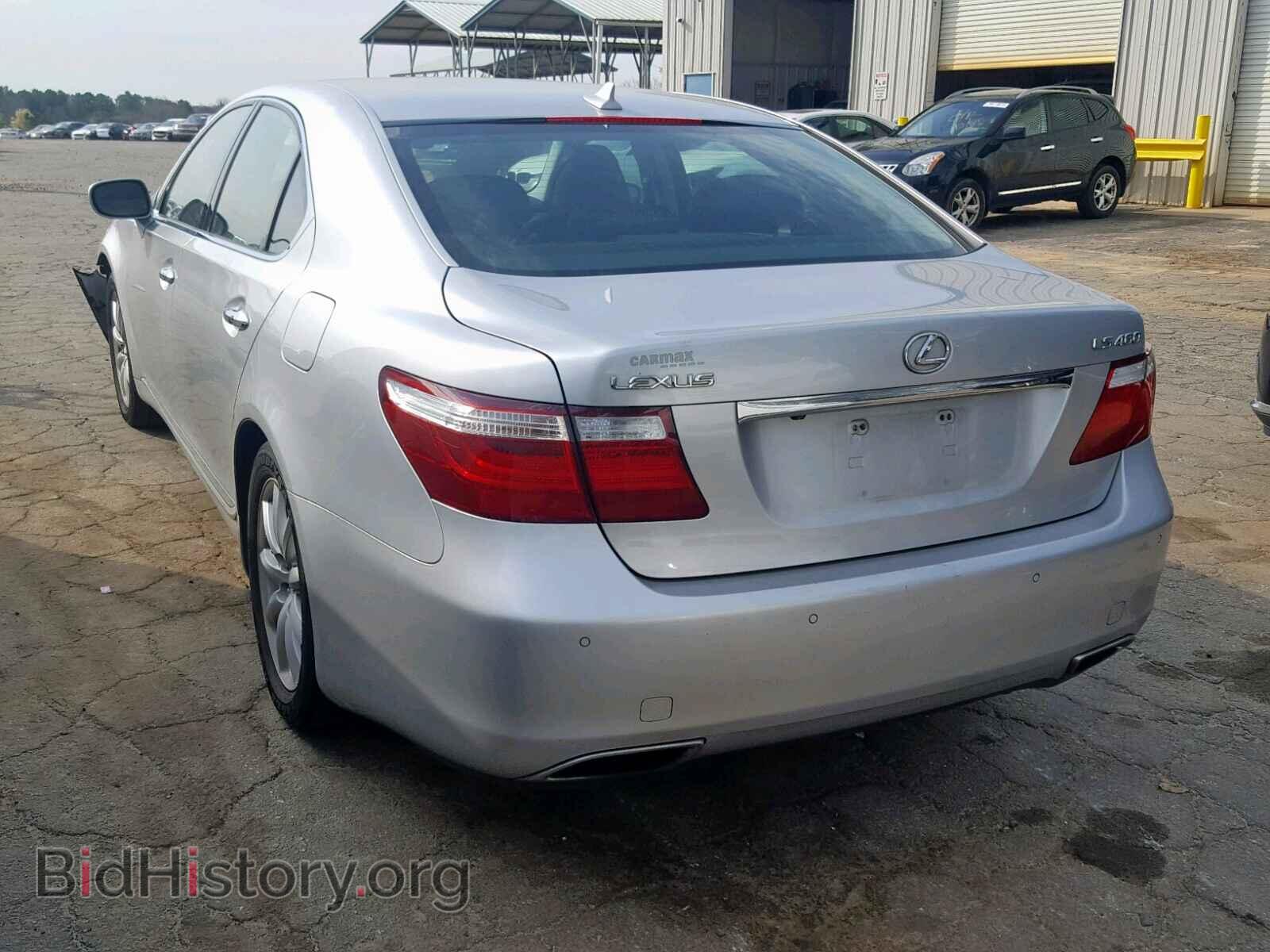 2007 LEXUS LS460 - VIN: JTHBL46F275046010 - Фото 3