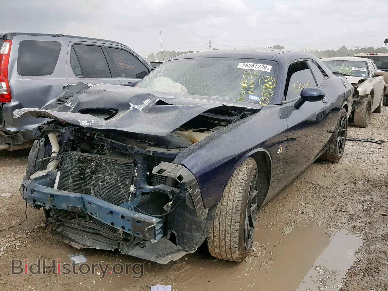2015 DODGE CHALLENGER - VIN: 2C3CDZFJ8FH816162 - Фото 2