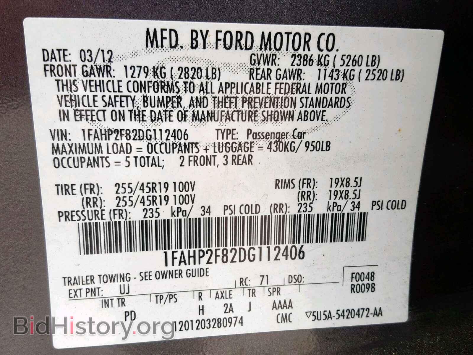2013 FORD TAURUS - VIN: 1FAHP2F82DG112406 - Photo 10