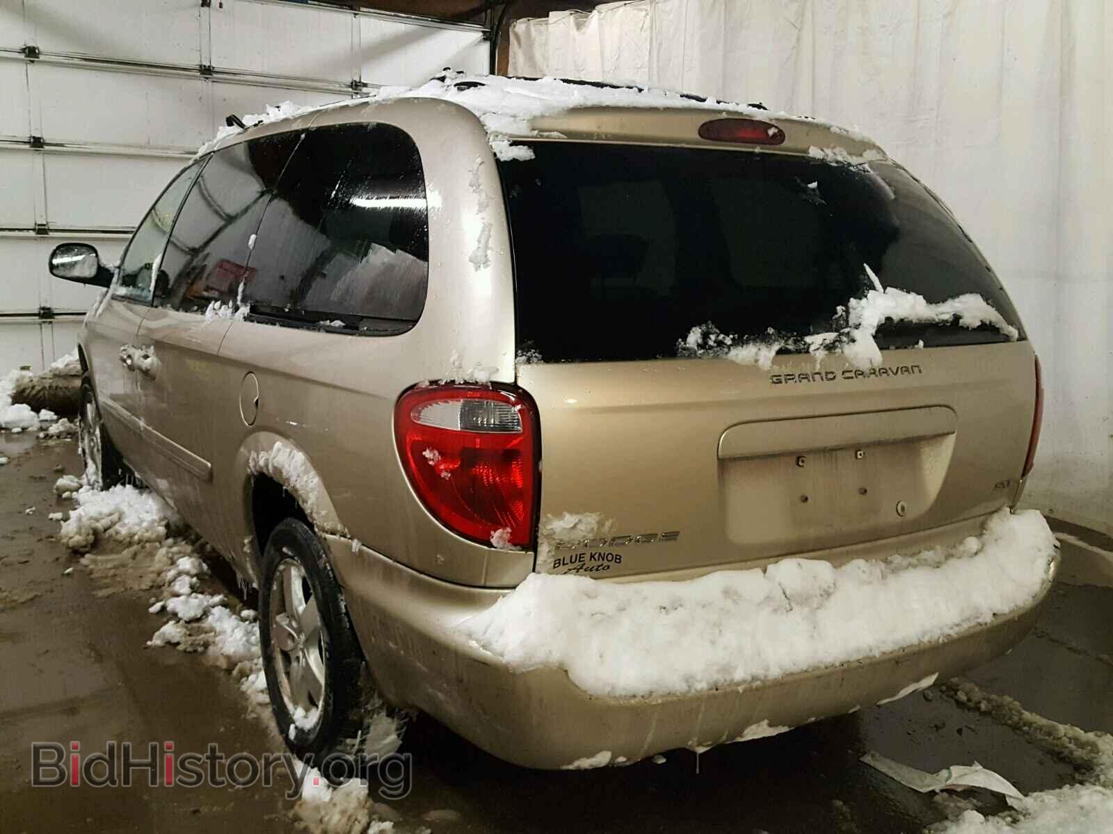 2005 DODGE CARAVAN - VIN: 2D4GP44L75R492192 - Фото 3