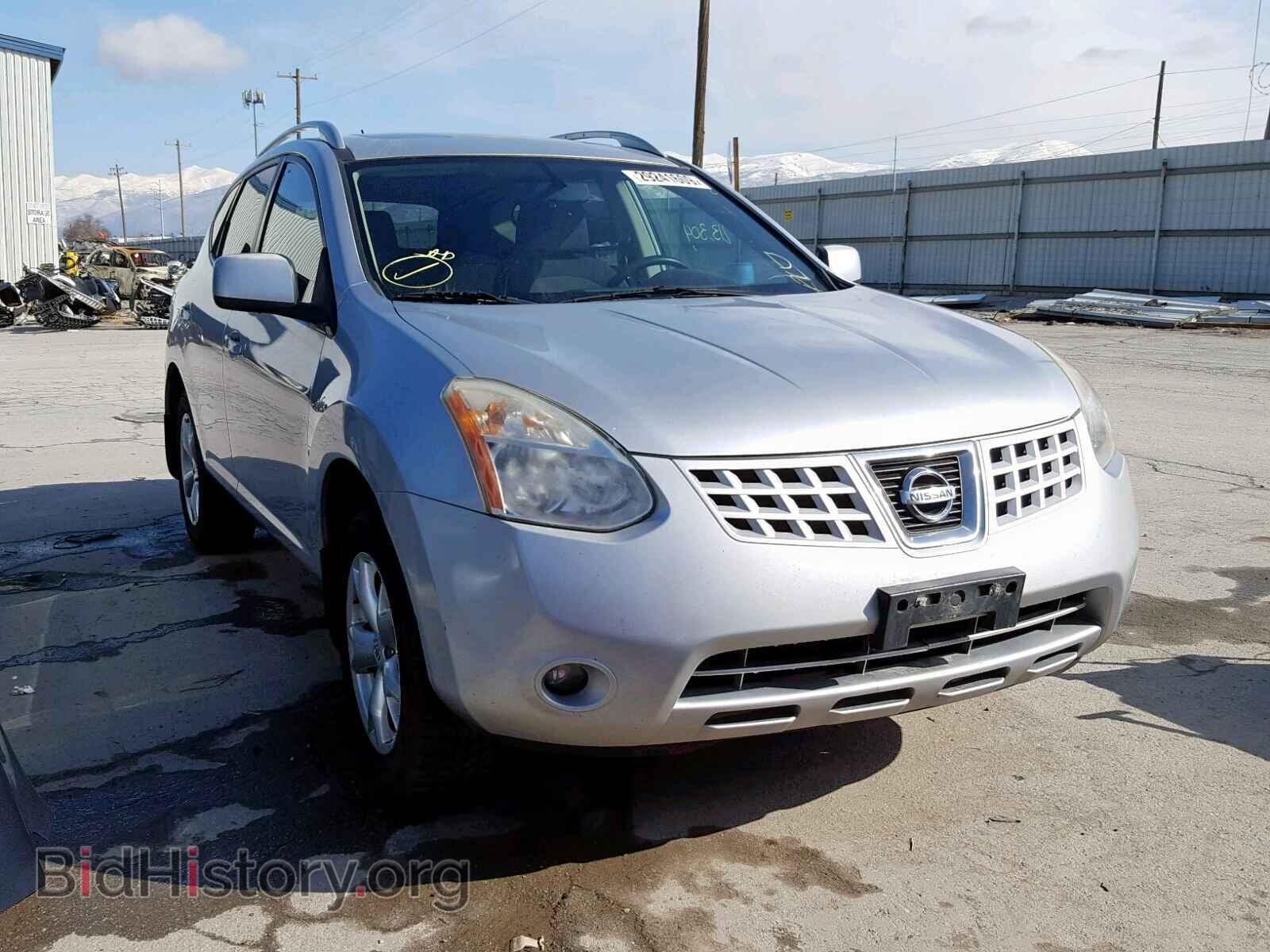 Photo  - NISSAN ROGUE S 2008