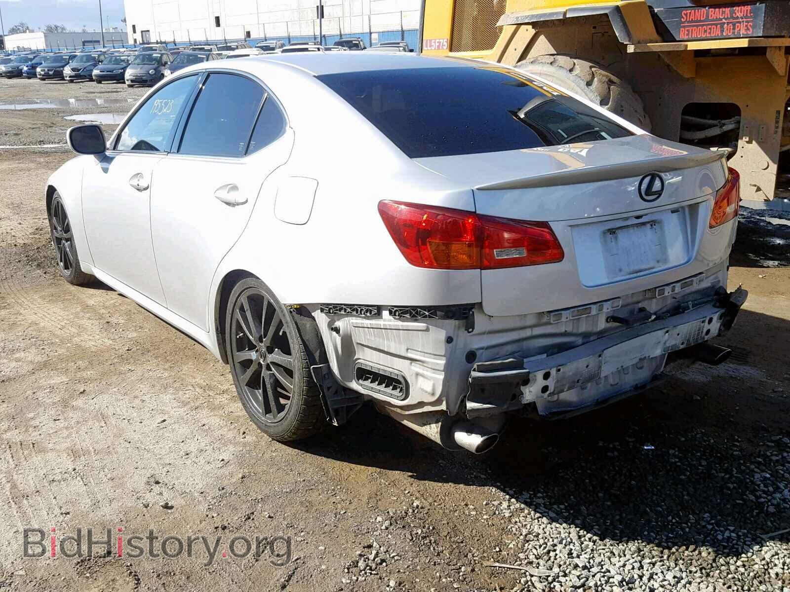 2006 LEXUS IS - VIN: JTHBE262465007512 - Фото 3