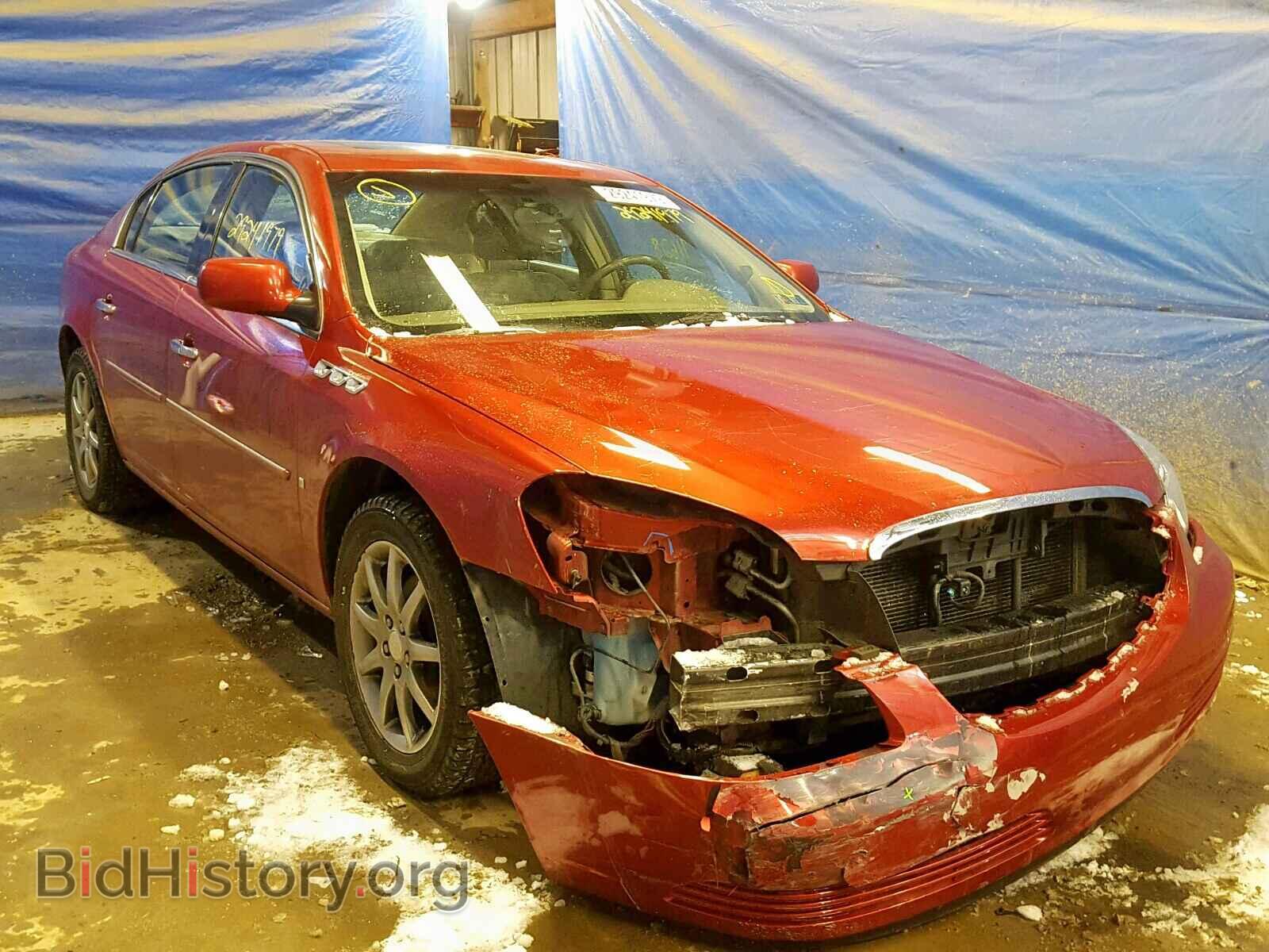 Фотография  - BUICK LUCERNE 2006