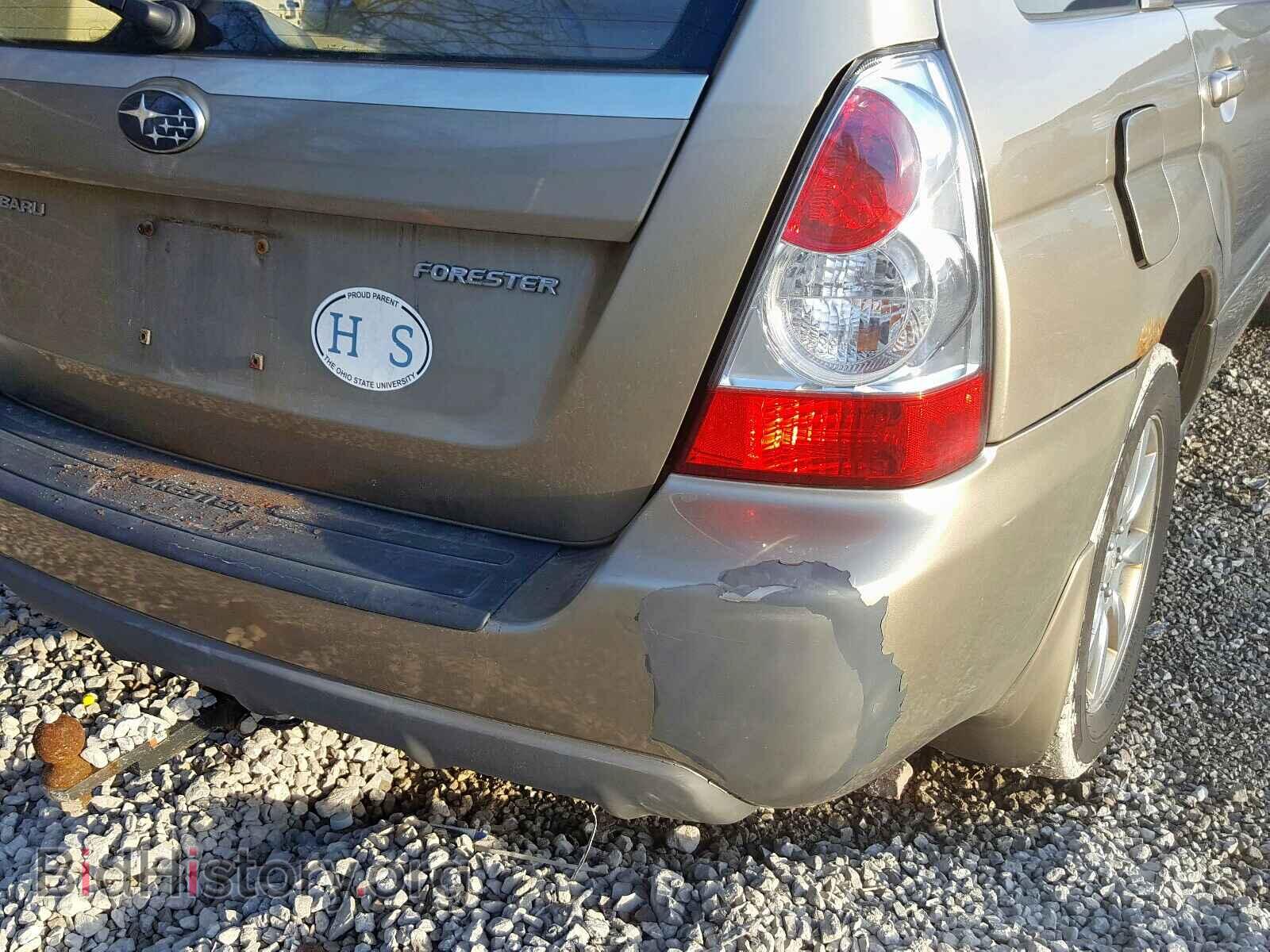 2008 SUBARU FORESTER - VIN: JF1SG65628H721167 - Фото 9
