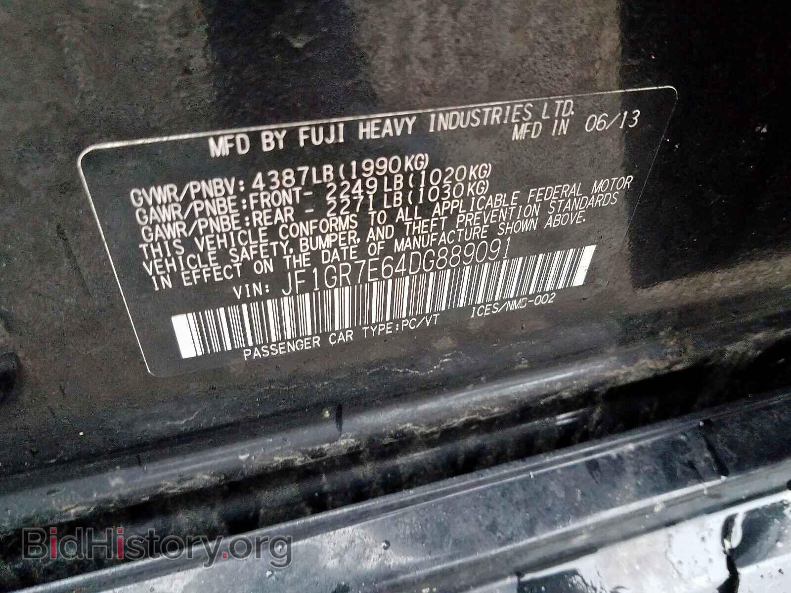 2013 SUBARU WRX - VIN: JF1GR7E64DG889091 - Фото 10