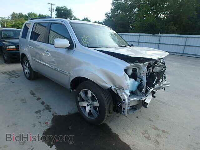 Photo 5FNYF4H97FB075087 - HONDA PILOT 2015
