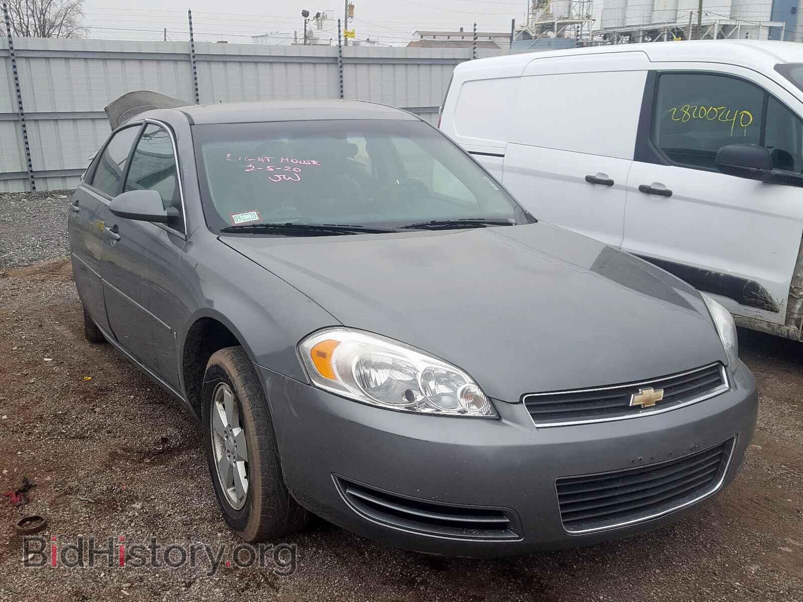 Фотография 2G1WT58K681284229 - CHEVROLET IMPALA 2008