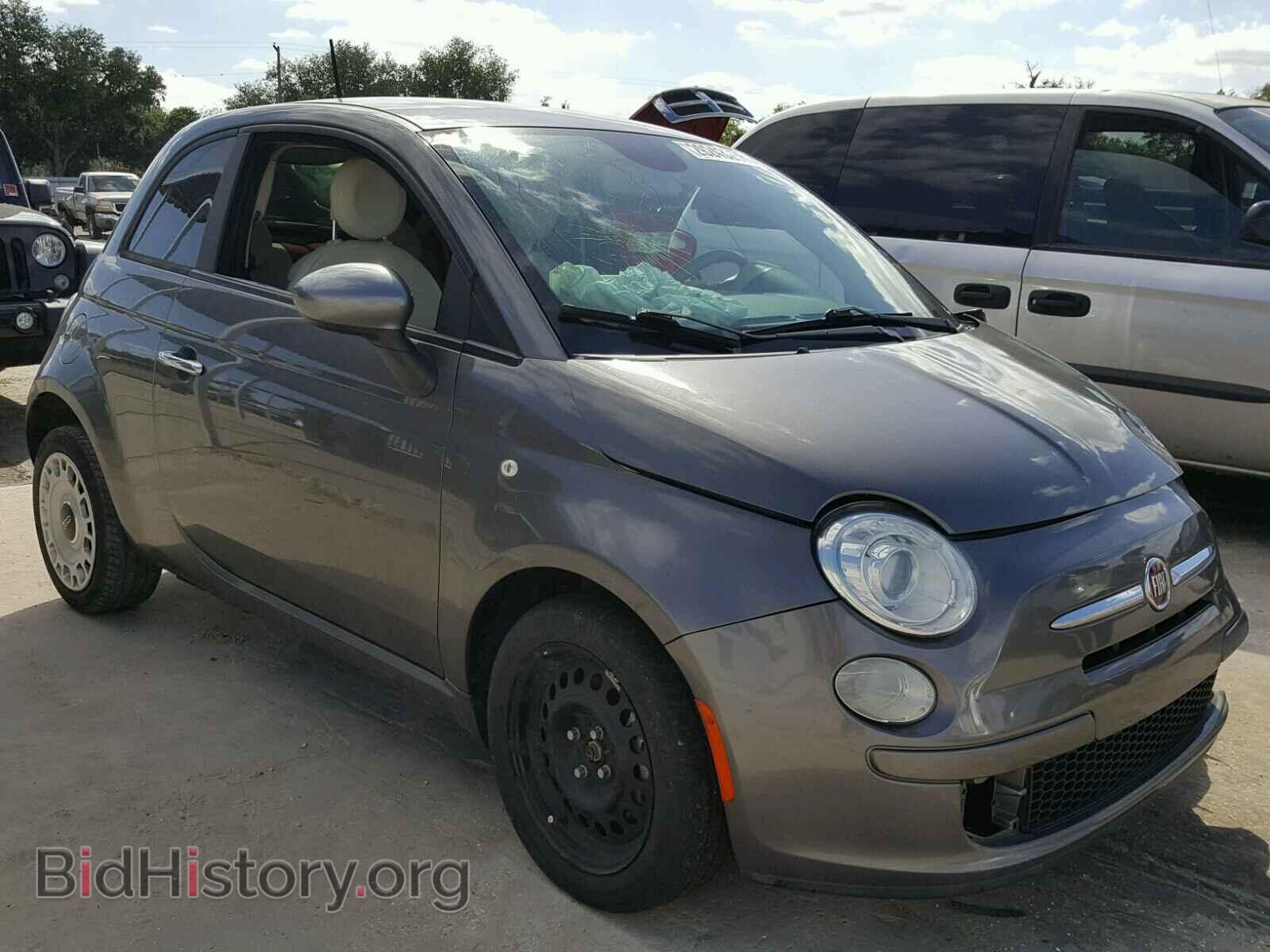 Фотография 3C3CFFAR2DT738357 - FIAT 500 2013