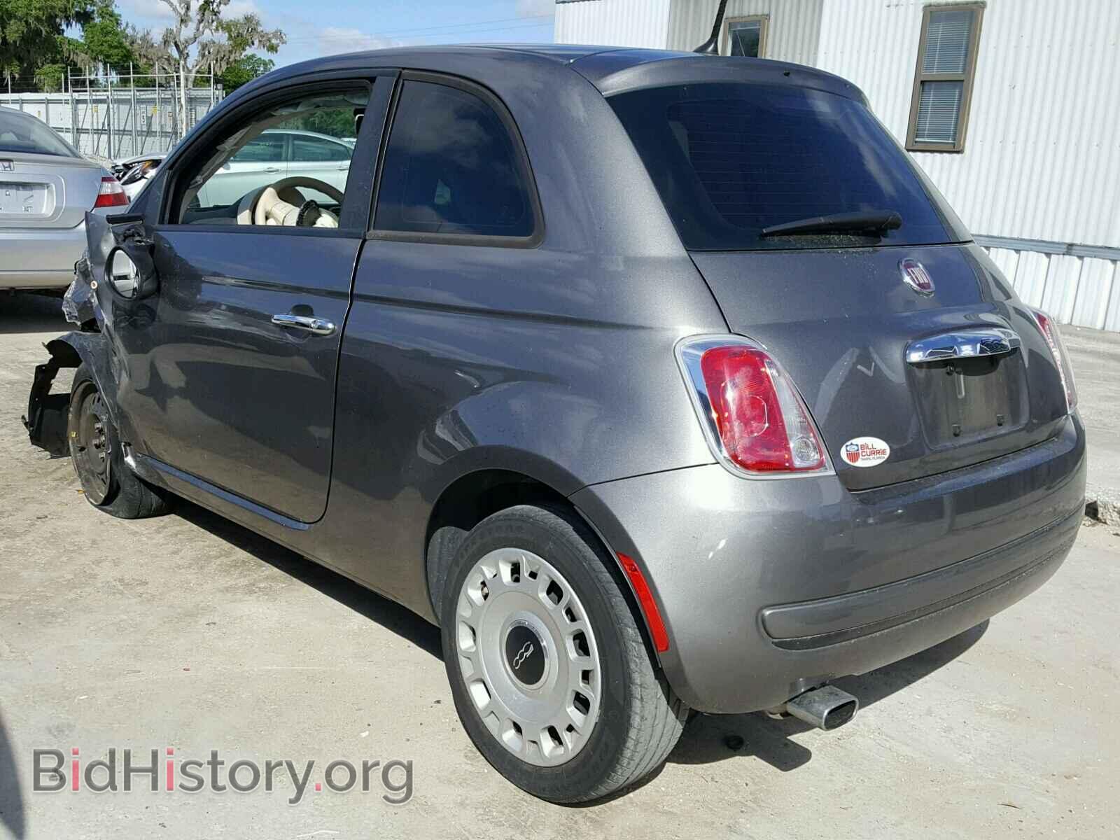 2013 FIAT 500 - VIN: 3C3CFFAR2DT738357 - Фото 3