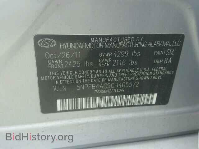 2012 HYUNDAI SONATA - VIN: 5NPEB4AC9CH405572 - Фото 10