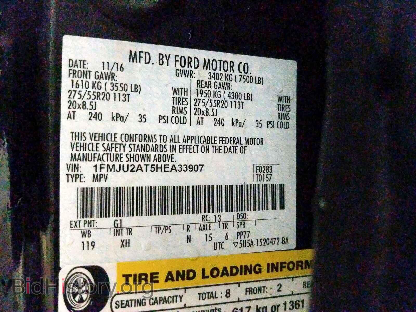 2017 FORD EXPEDITION - VIN: 1FMJU2AT5HEA33907 - Фото 10