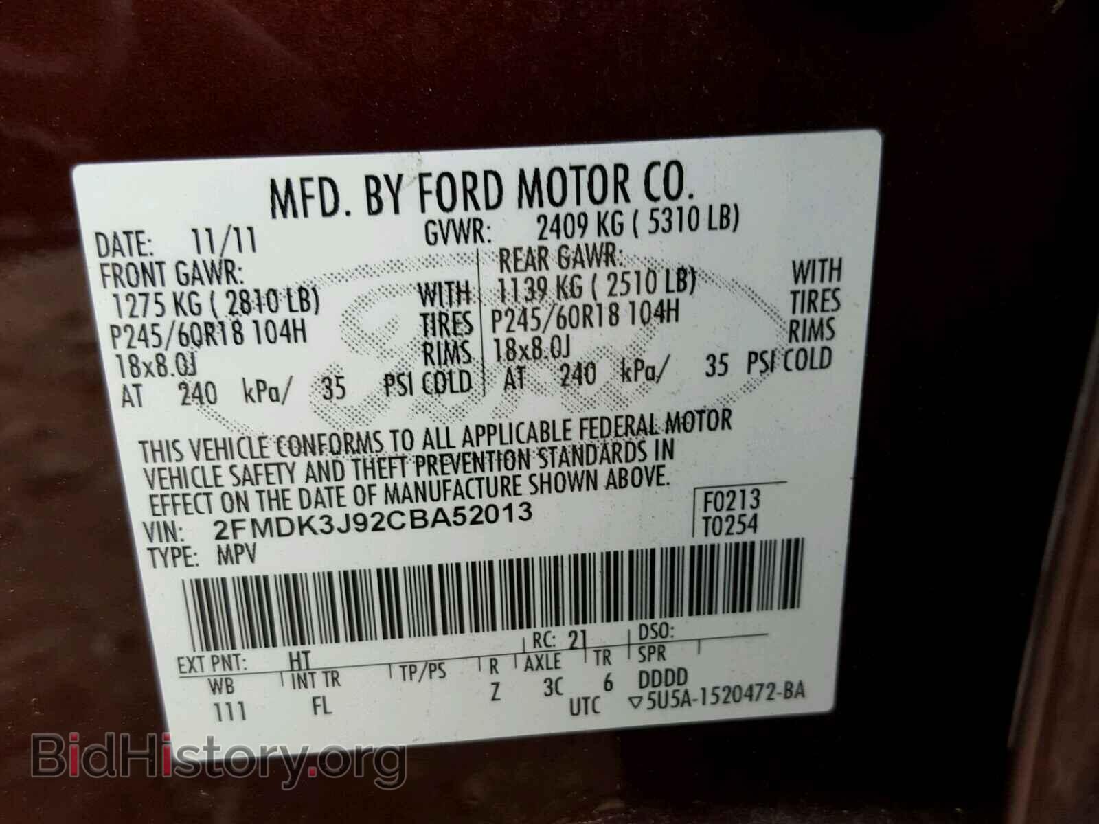 2012 FORD EDGE - VIN: 2FMDK3J92CBA52013 - Photo 10