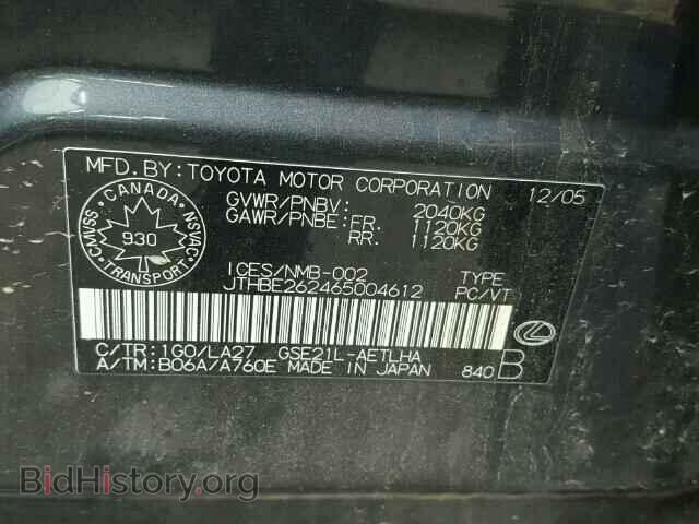 2006 LEXUS IS350 - VIN: JTHBE262465004612 - Фото 10