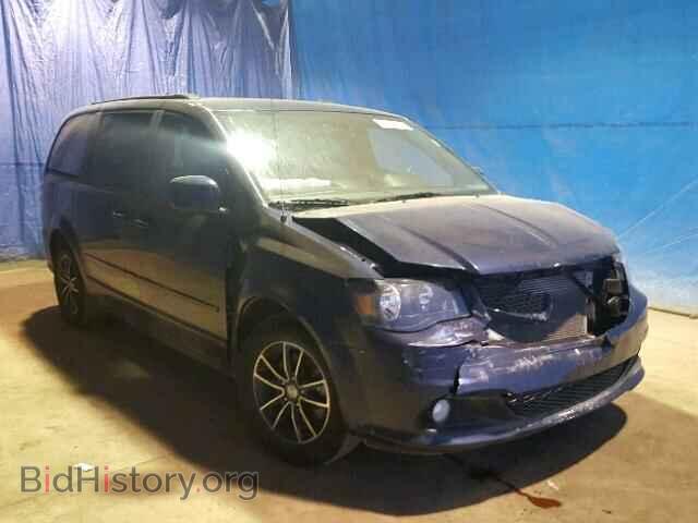 Фотография 2C4RDGEG3HR738029 - DODGE CARAVAN 2017