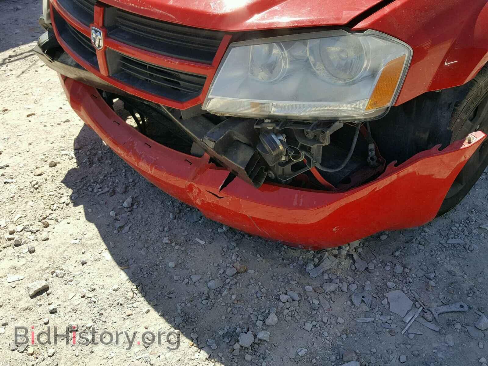 2009 DODGE AVENGER - VIN: 1B3LC46B79N572320 - Фото 9