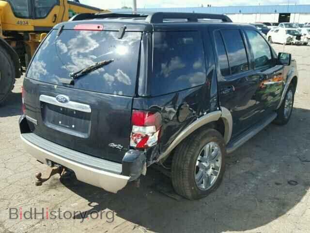 2008 FORD EXPLORER - VIN: 1FMEU74E68UB18997 - Photo 4