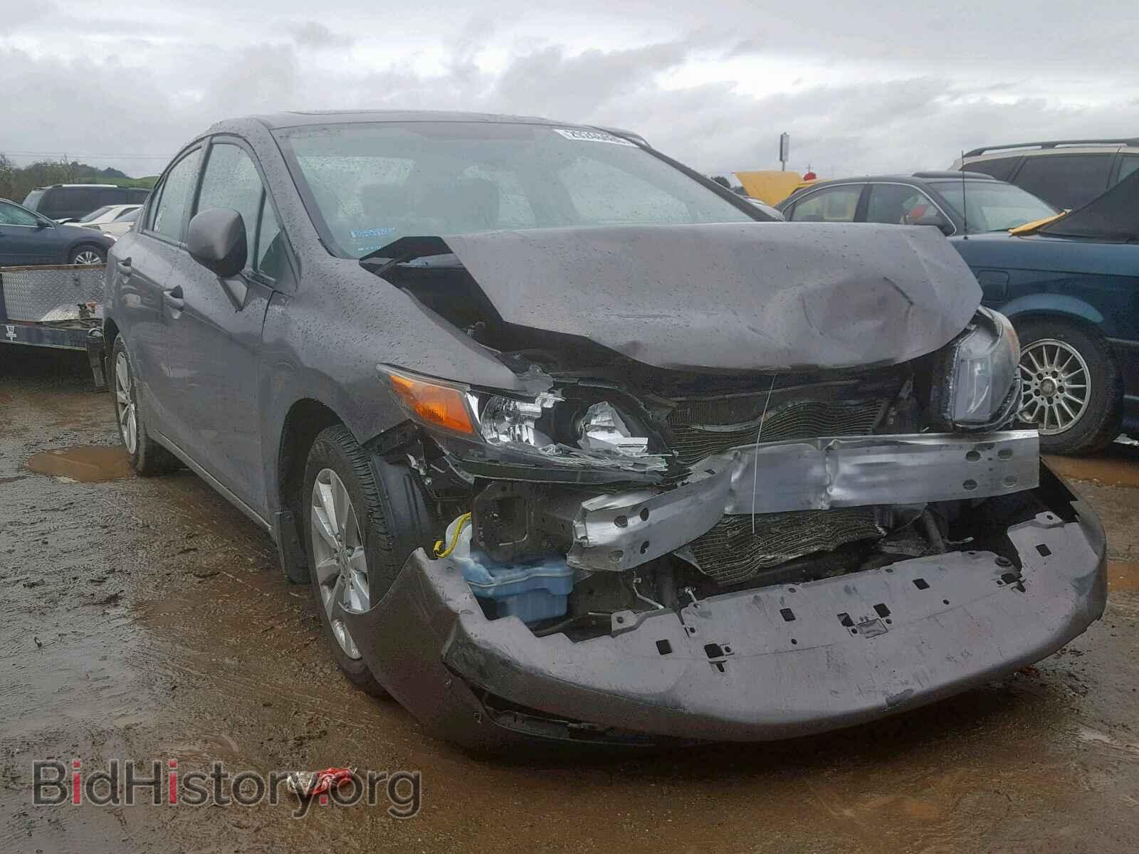 Photo  - HONDA CIVIC 2012