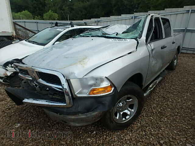 2012 DODGE RAM 1500 - VIN: 1C6RD6KP0CS245955 - Фото 2