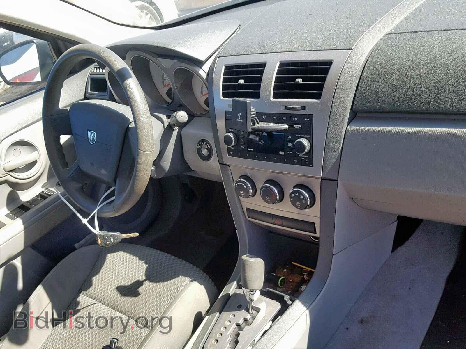 2008 DODGE AVENGER - VIN: 1B3LC46K08N586610 - Фото 9