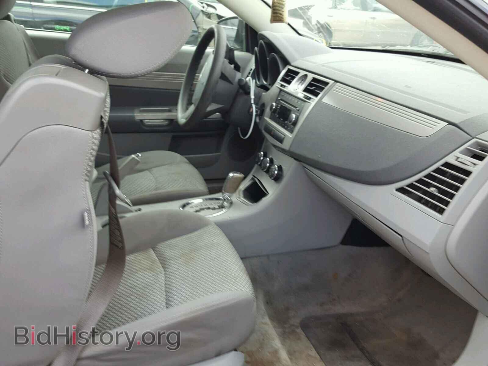2008 CHRYSLER SEBRING - VIN: 1C3LC45K48N608709 - Photo 5