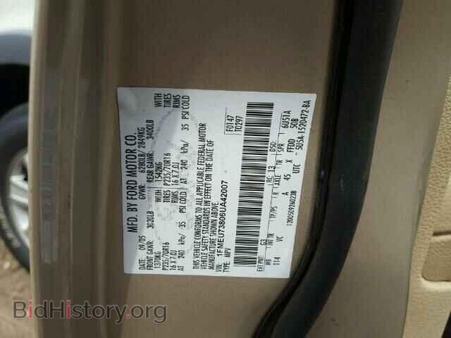 2006 FORD EXPLORER - VIN: 1FMEU73806UA42007 - Photo 10