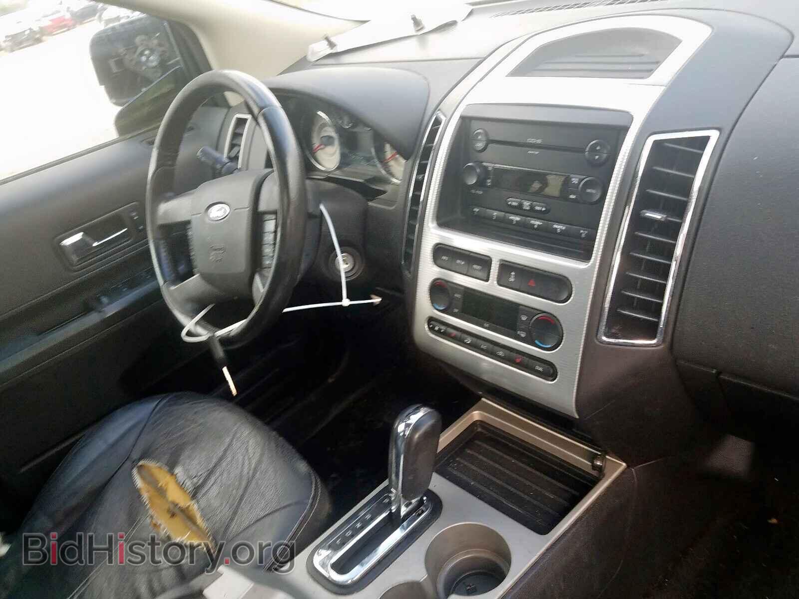 2007 FORD EDGE - VIN: 2FMDK49C97BB49513 - Фото 9