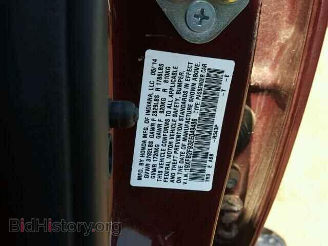 2014 HONDA CIVIC - VIN: 19XFB2F93EE049486 - Фото 10