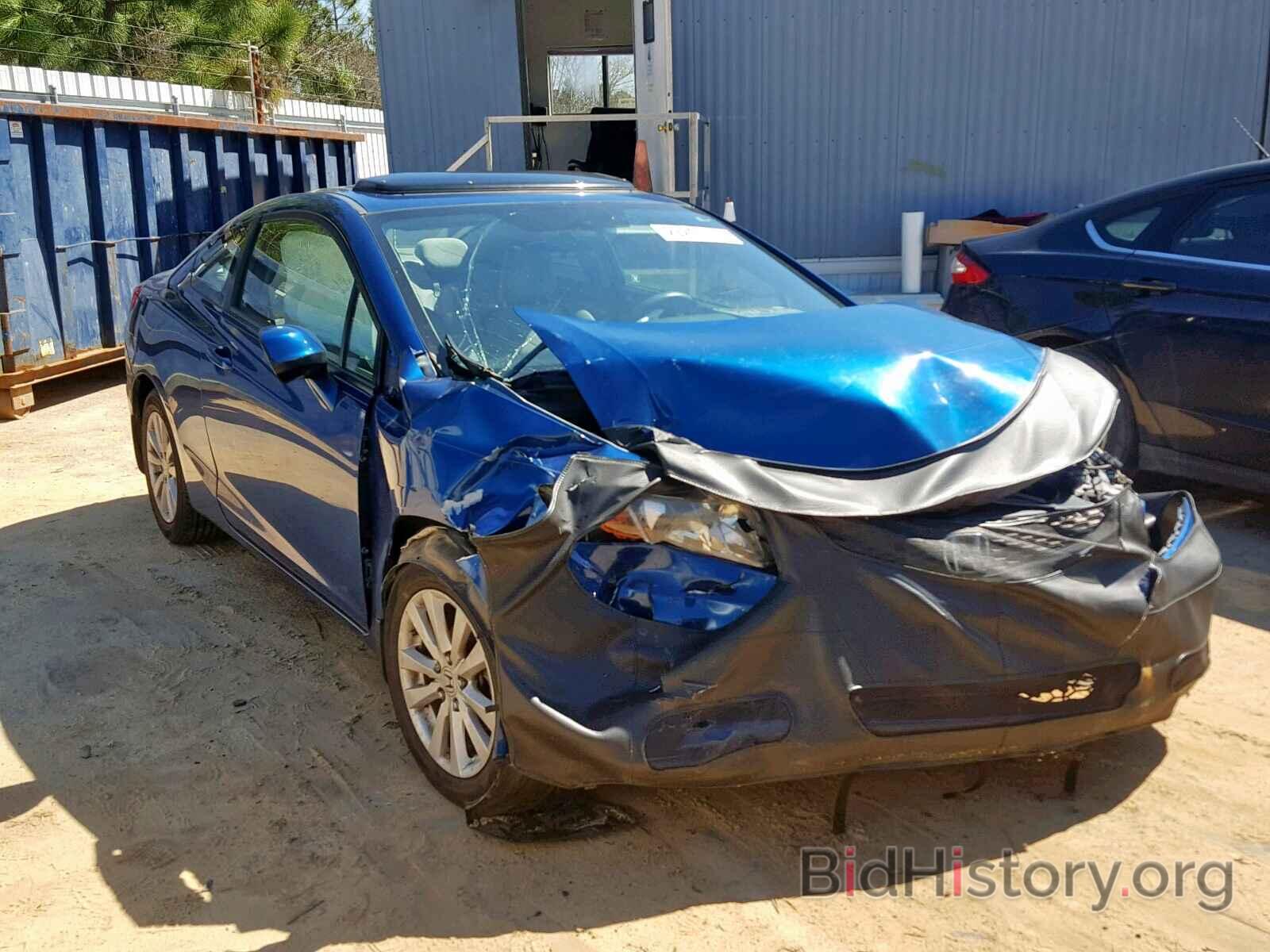 Photo 2HGFG3B80CH520954 - HONDA CIVIC 2012