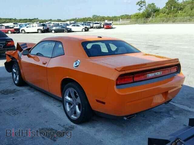 2012 DODGE CHALLENGER - VIN: 2C3CDYBT5CH155669 - Фото 3