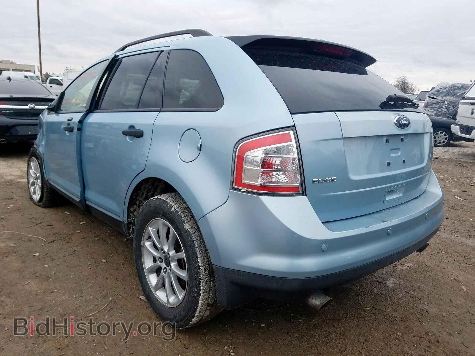 2008 FORD EDGE - VIN: 2FMDK36C88BA59902 - Фото 3