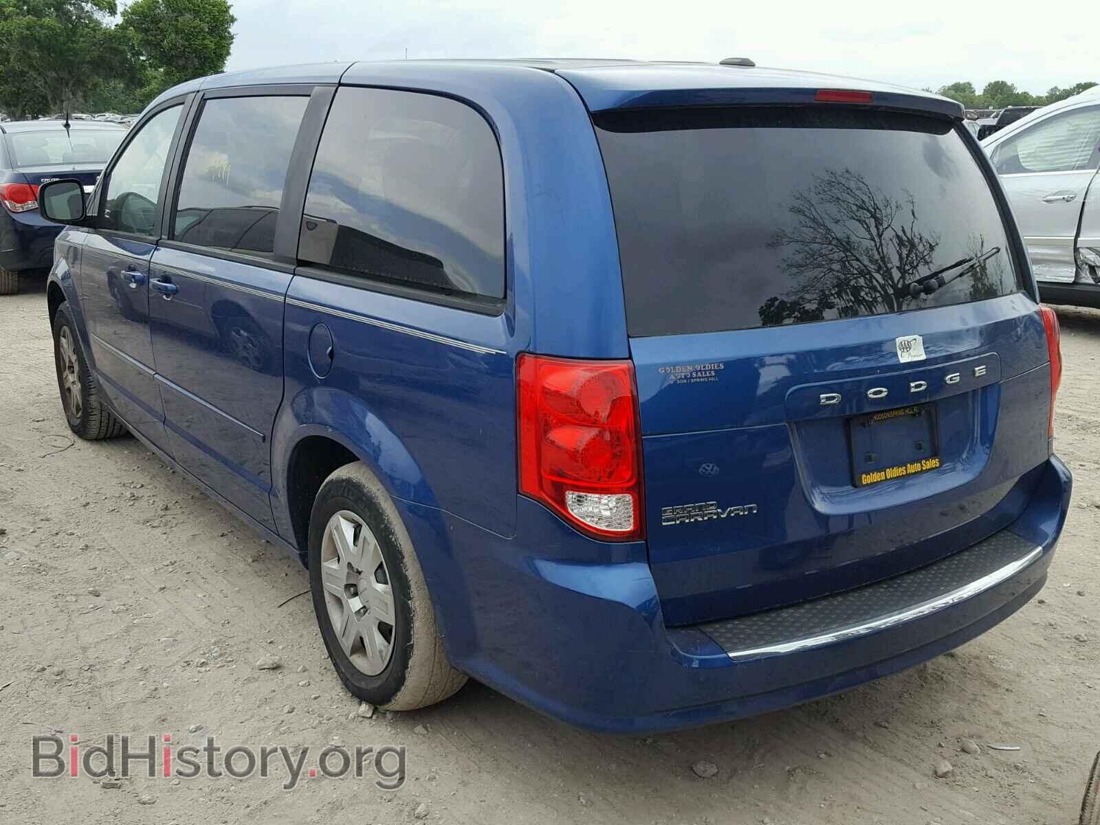 2011 DODGE CARAVAN - VIN: 2D4RN4DG3BR603236 - Фото 3