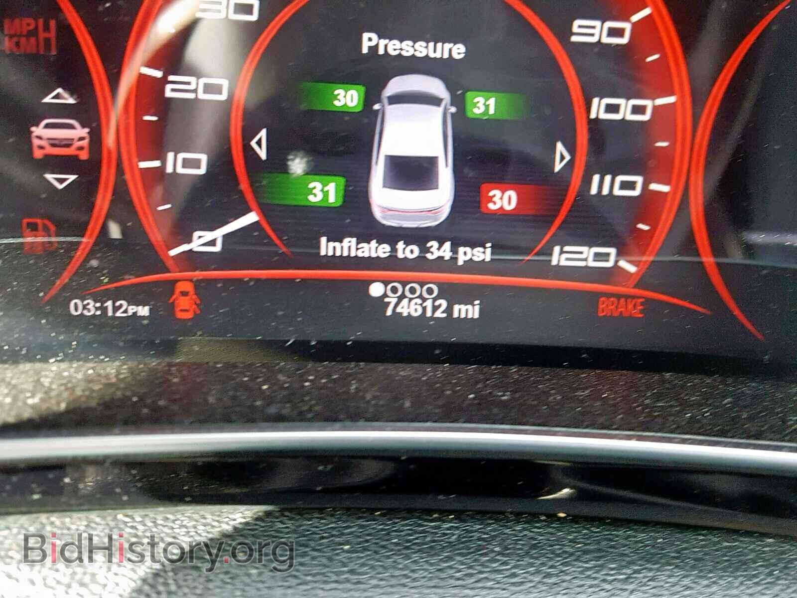 2013 DODGE DART - VIN: 1C3CDFCH1DD199987 - Фото 8