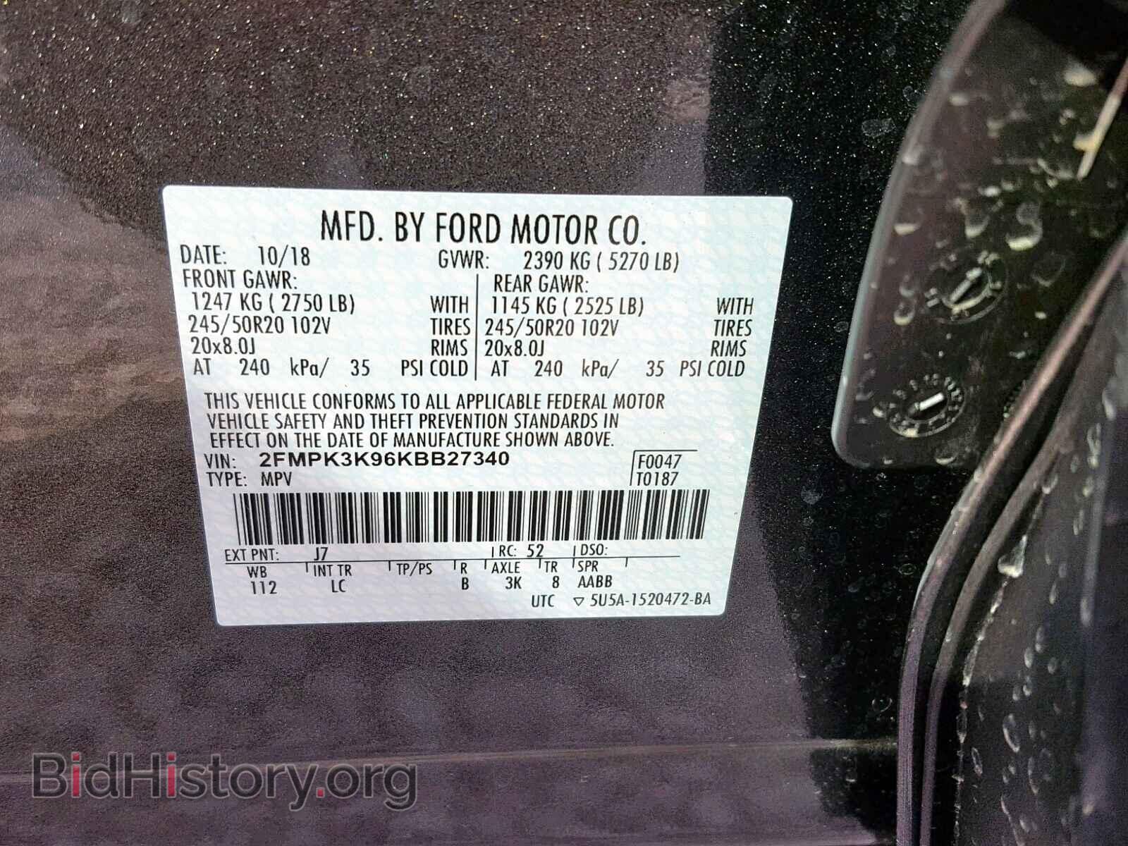 2019 FORD EDGE TITAN - VIN: 2FMPK3K96KBB27340 - Фото 10