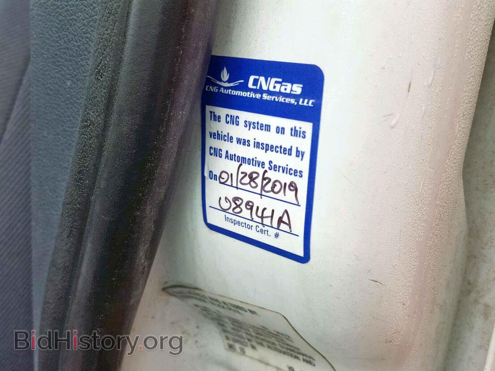 2012 FORD TRANSIT CO - VIN: NM0LS7AN7CT083257 - Фото 9