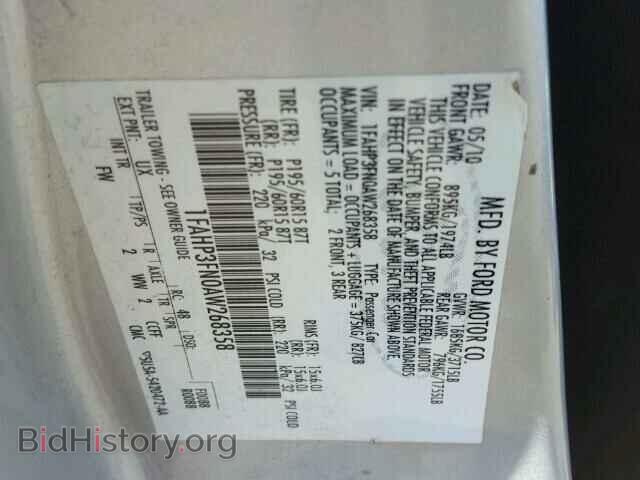2010 FORD FOCUS - VIN: 1FAHP3FN0AW268358 - Фото 10